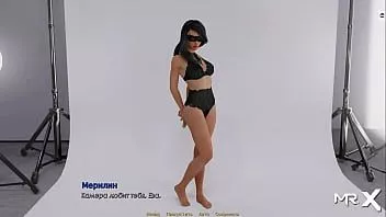 Abspielen Die Vergangenheit zurückholen - Model & Girl Bikini Fotoshooting e3 # 10
