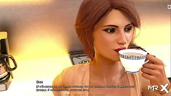 Abspielen Die Vergangenheit zurückholen - Schönes Mädchen ins Café e3 # 5 eingeladen