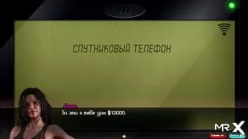 Reproduzir Treasure Of Nadia - procurando o caminho que leva às cenas de sexo e2 # 70