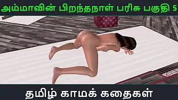 Reproducir Video porno animado en 3D de una linda chica frotándose el coño en posición de perrito con una historia de sexo en audio tamil