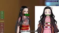 Jouer Hentai 3D : passion interdite du faux Nezuko Kamado et du misérable