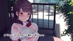 Reproduzir Molhado e selvagem: paixão de anime no santuário